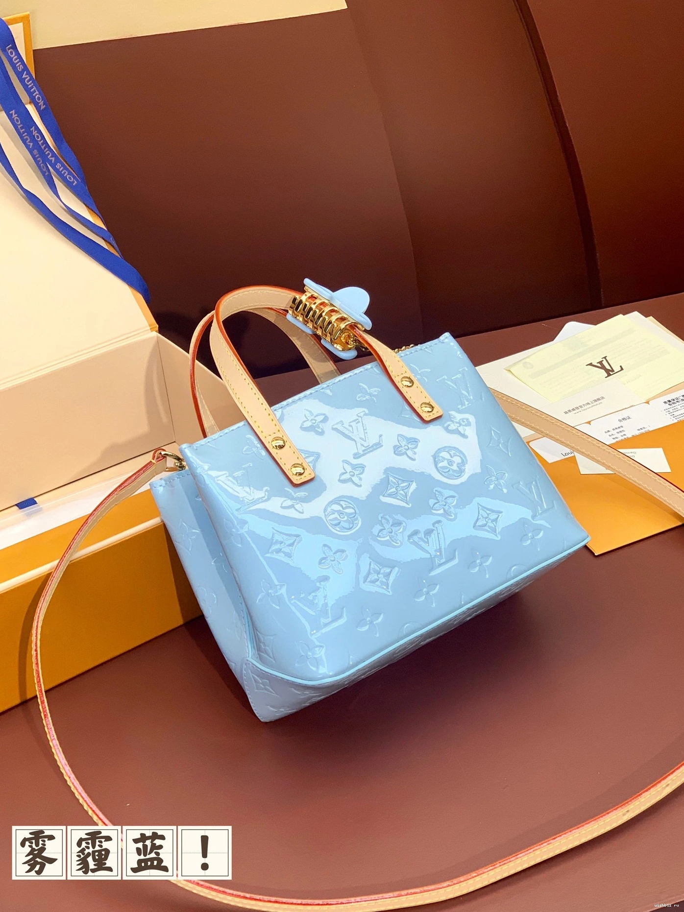 WIS VUITTON PM LOUIS Reade 0925